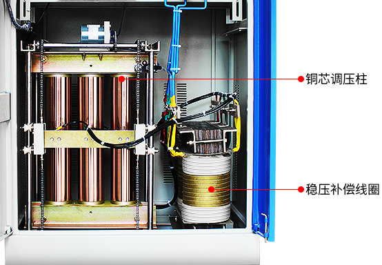 300kva穩壓器,300kva穩壓器價格,三相多少錢