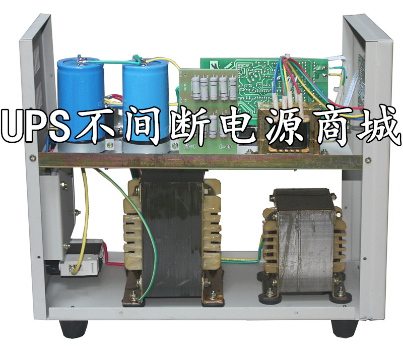 JJW-2000VA凈化穩壓器