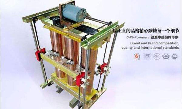 三相統調穩壓器結構