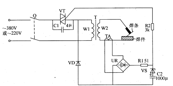 電焊機原理