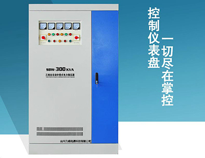 200kw穩壓器多少錢一臺？型號SBW-200KVA工業穩壓器