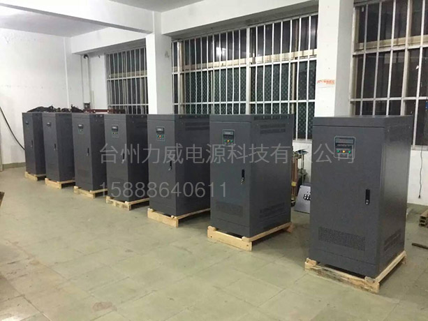 三相交流穩壓器,博眾家所長,(TNS/SBW-50KVA)全自動補償穩壓器