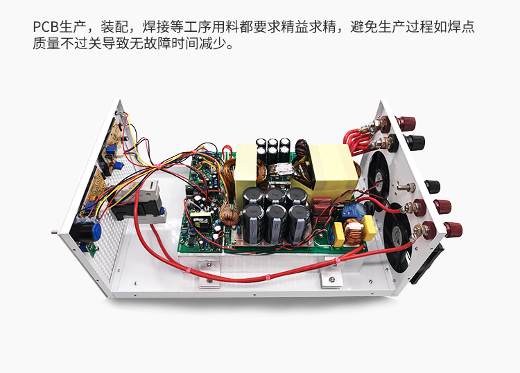 直流穩壓電源廠家,告訴你：直流穩壓電源可以用來做什么！